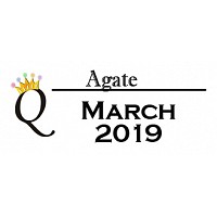 Agate March 2019 Archive